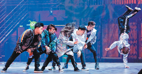 Street Dance